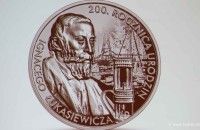 Moneta Łukasiewicza